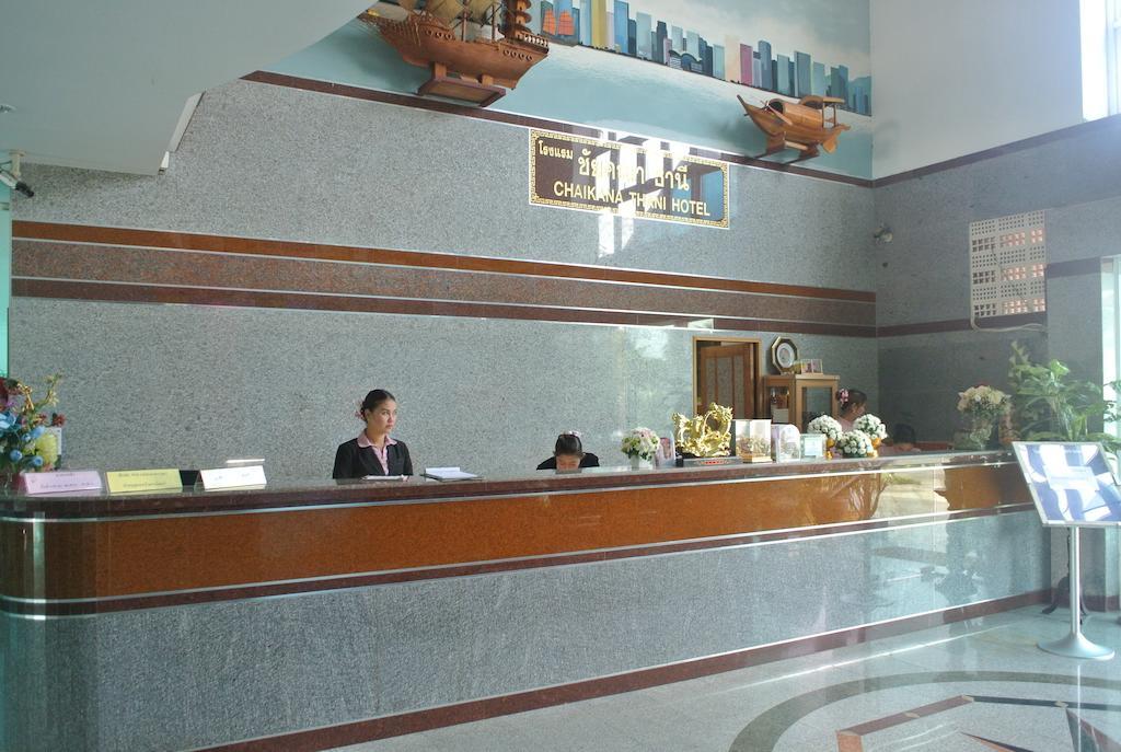 Chaikana Thani Hotel Phatthalung Kültér fotó