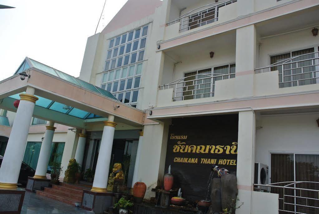Chaikana Thani Hotel Phatthalung Kültér fotó