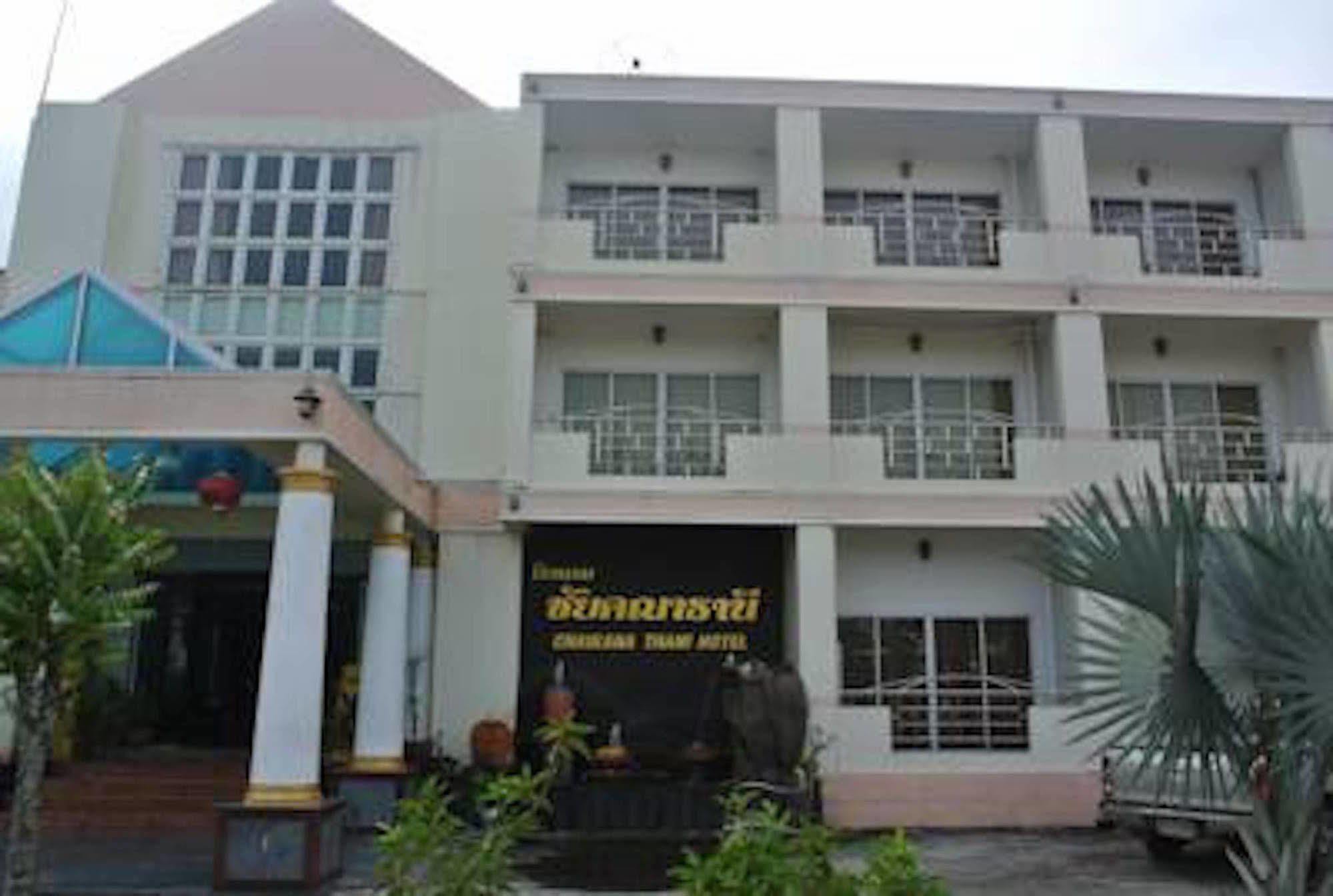 Chaikana Thani Hotel Phatthalung Kültér fotó